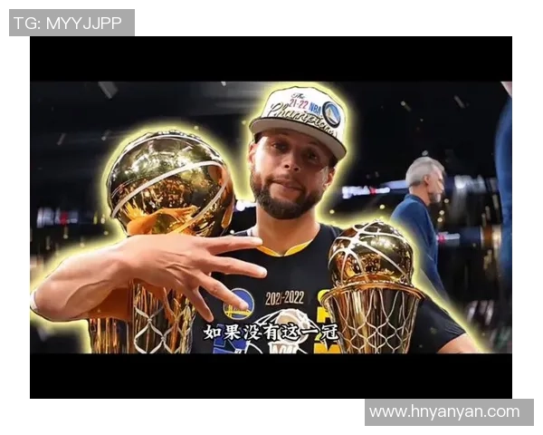 库里三分大赛决赛创纪录连中20球成功夺冠震惊全场